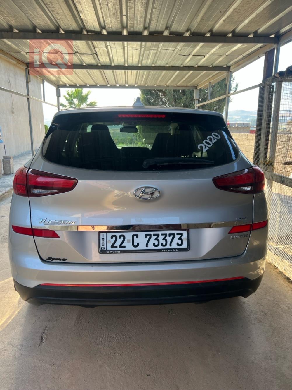 هيونداي توسان